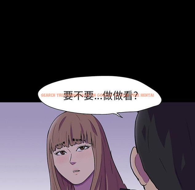 查看漫画反乌托邦游戏 - 第115话 - sayhentaiz.net中的737415图片