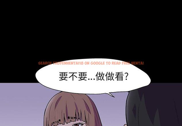 查看漫画反乌托邦游戏 - 第116话 - sayhentaiz.net中的737420图片