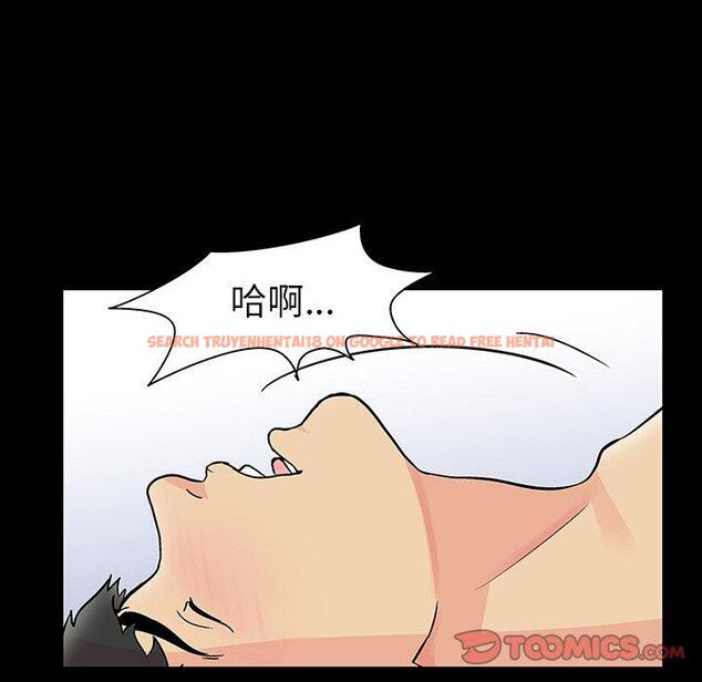 查看漫画反乌托邦游戏 - 第116话 - sayhentaiz.net中的737437图片