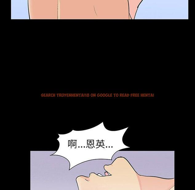 查看漫画反乌托邦游戏 - 第116话 - sayhentaiz.net中的737442图片