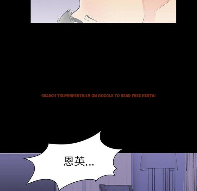 查看漫画反乌托邦游戏 - 第116话 - sayhentaiz.net中的737443图片