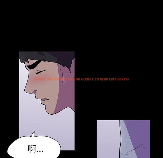 查看漫画反乌托邦游戏 - 第116话 - sayhentaiz.net中的737456图片