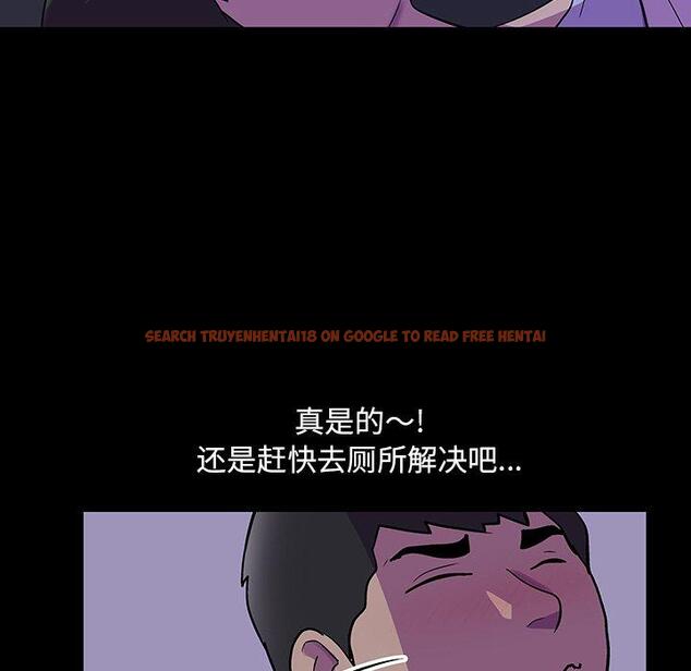 查看漫画反乌托邦游戏 - 第116话 - sayhentaiz.net中的737459图片