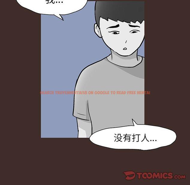 查看漫画反乌托邦游戏 - 第116话 - sayhentaiz.net中的737477图片