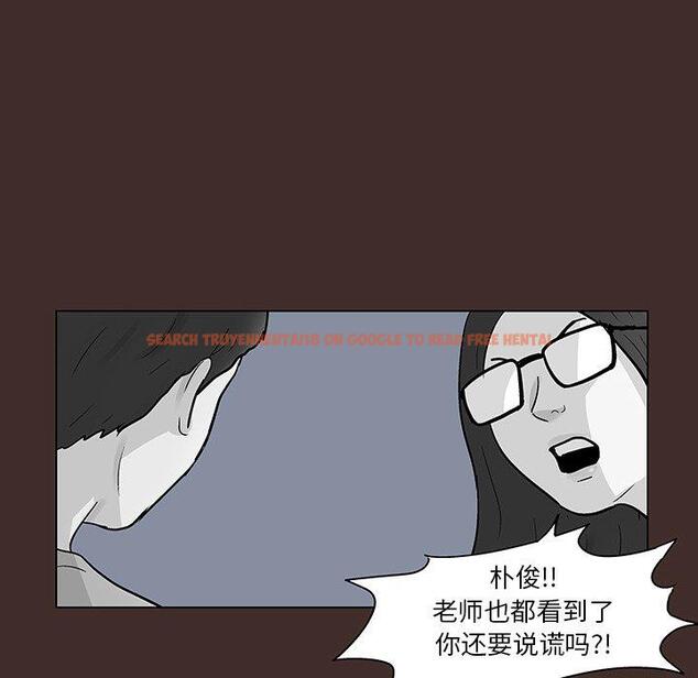 查看漫画反乌托邦游戏 - 第116话 - sayhentaiz.net中的737478图片
