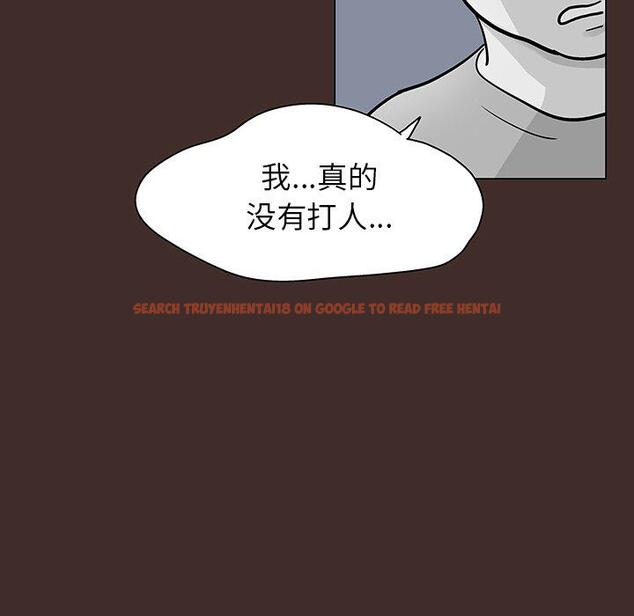查看漫画反乌托邦游戏 - 第116话 - sayhentaiz.net中的737480图片