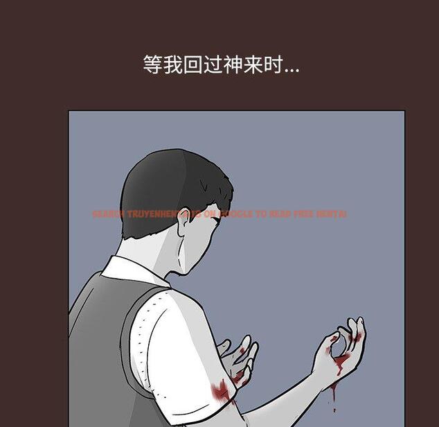 查看漫画反乌托邦游戏 - 第116话 - sayhentaiz.net中的737482图片