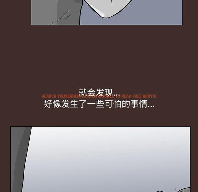 查看漫画反乌托邦游戏 - 第116话 - sayhentaiz.net中的737483图片