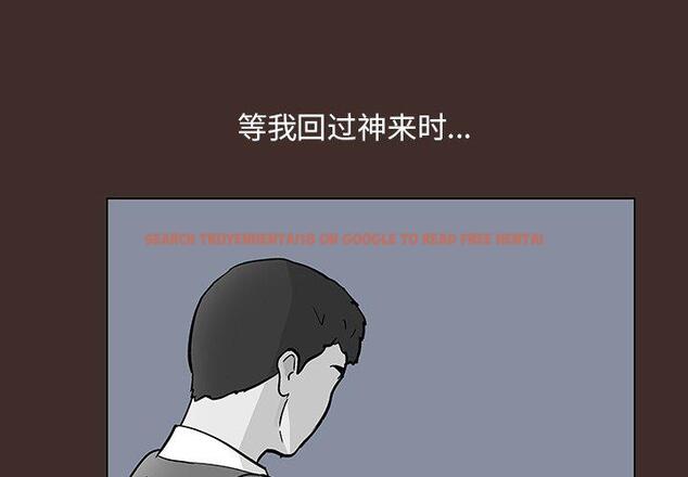 查看漫画反乌托邦游戏 - 第117话 - sayhentaiz.net中的737491图片