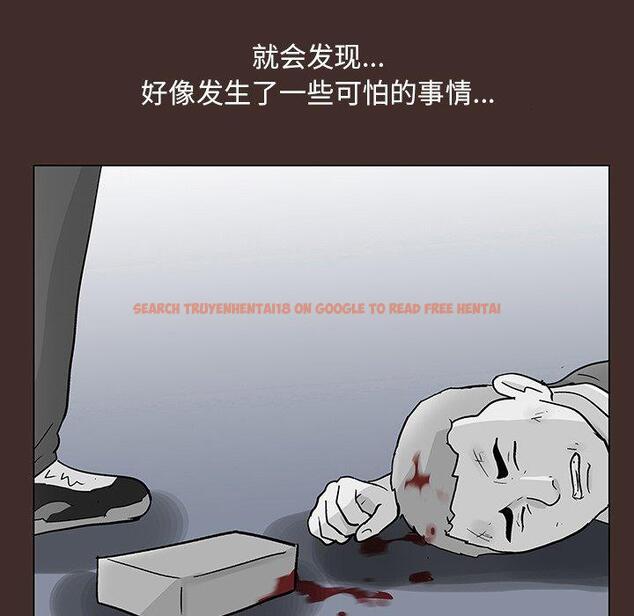 查看漫画反乌托邦游戏 - 第117话 - sayhentaiz.net中的737493图片