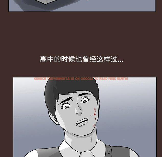 查看漫画反乌托邦游戏 - 第117话 - sayhentaiz.net中的737494图片