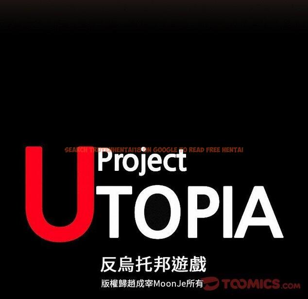 查看漫画反乌托邦游戏 - 第117话 - sayhentaiz.net中的737498图片
