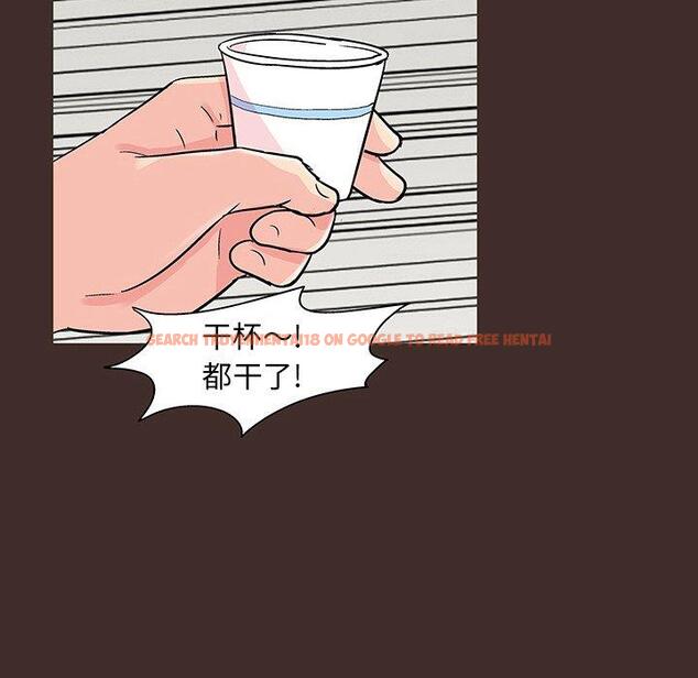 查看漫画反乌托邦游戏 - 第117话 - sayhentaiz.net中的737513图片