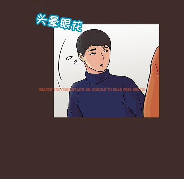 查看漫画反乌托邦游戏 - 第117话 - sayhentaiz.net中的737527图片