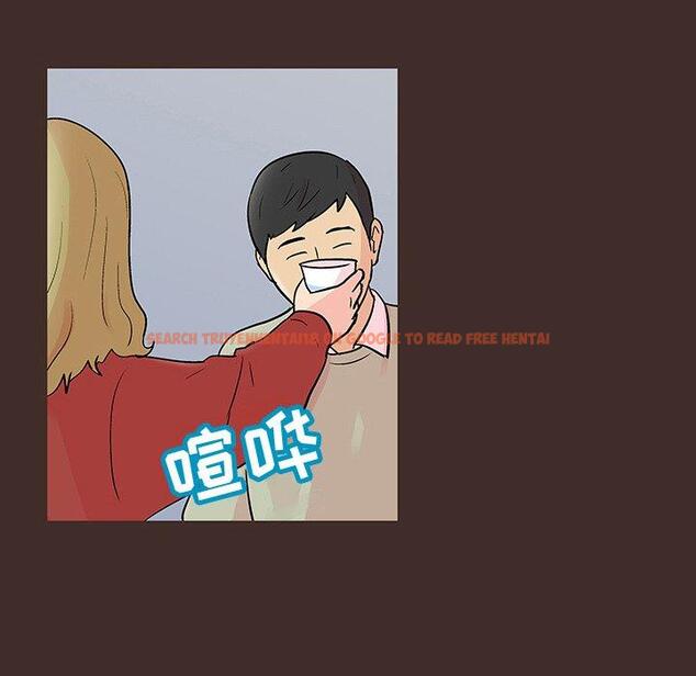 查看漫画反乌托邦游戏 - 第117话 - sayhentaiz.net中的737537图片