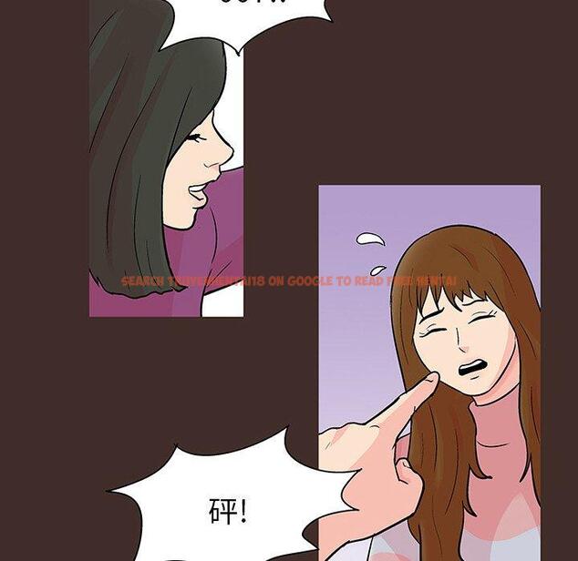 查看漫画反乌托邦游戏 - 第117话 - sayhentaiz.net中的737540图片