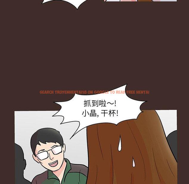 查看漫画反乌托邦游戏 - 第117话 - sayhentaiz.net中的737541图片