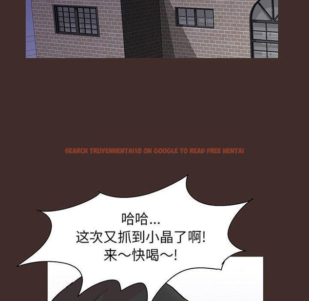 查看漫画反乌托邦游戏 - 第117话 - sayhentaiz.net中的737545图片