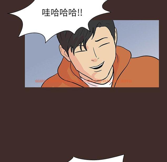 查看漫画反乌托邦游戏 - 第117话 - sayhentaiz.net中的737556图片
