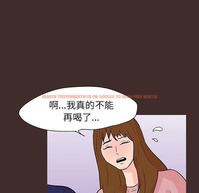 查看漫画反乌托邦游戏 - 第117话 - sayhentaiz.net中的737558图片