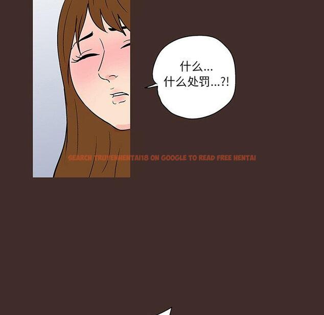 查看漫画反乌托邦游戏 - 第117话 - sayhentaiz.net中的737561图片