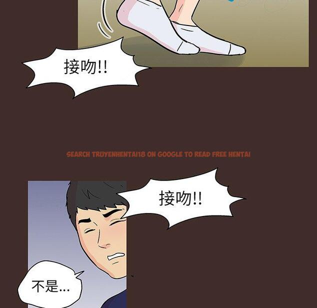 查看漫画反乌托邦游戏 - 第118话 - sayhentaiz.net中的737582图片