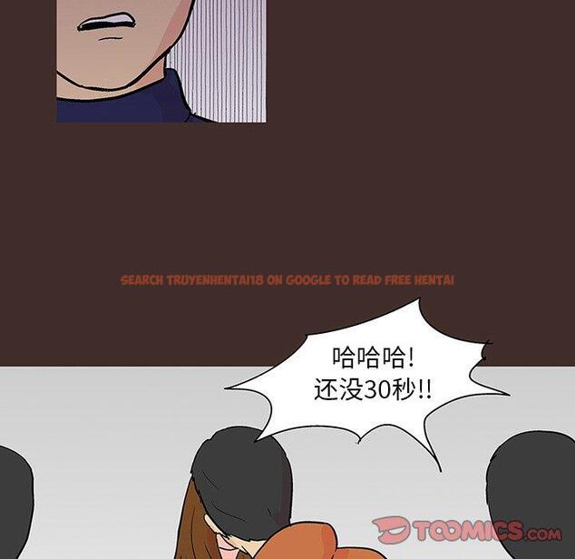 查看漫画反乌托邦游戏 - 第118话 - sayhentaiz.net中的737587图片