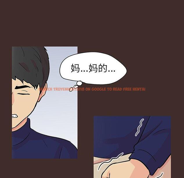 查看漫画反乌托邦游戏 - 第118话 - sayhentaiz.net中的737604图片