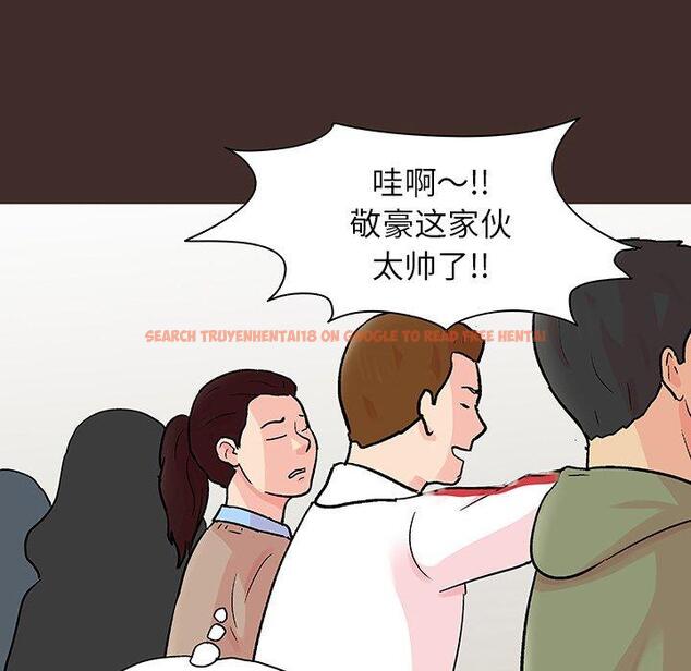 查看漫画反乌托邦游戏 - 第118话 - sayhentaiz.net中的737609图片