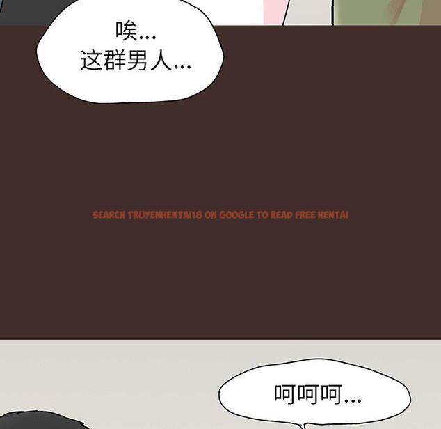 查看漫画反乌托邦游戏 - 第118话 - sayhentaiz.net中的737610图片