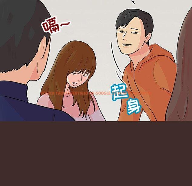 查看漫画反乌托邦游戏 - 第118话 - sayhentaiz.net中的737611图片