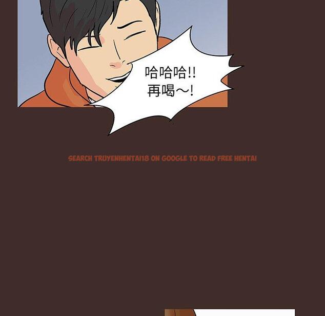 查看漫画反乌托邦游戏 - 第118话 - sayhentaiz.net中的737615图片