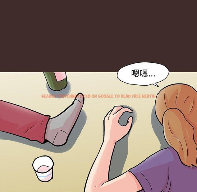 查看漫画反乌托邦游戏 - 第118话 - sayhentaiz.net中的737618图片