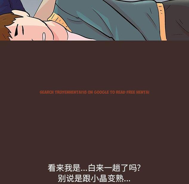查看漫画反乌托邦游戏 - 第118话 - sayhentaiz.net中的737620图片