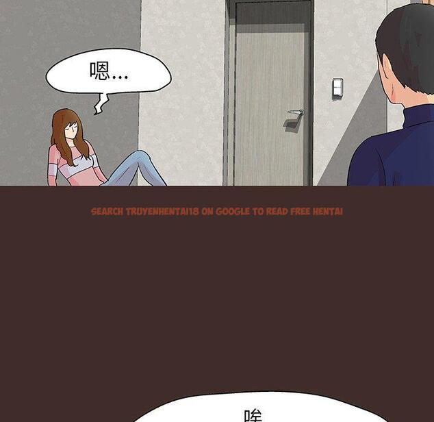 查看漫画反乌托邦游戏 - 第118话 - sayhentaiz.net中的737625图片