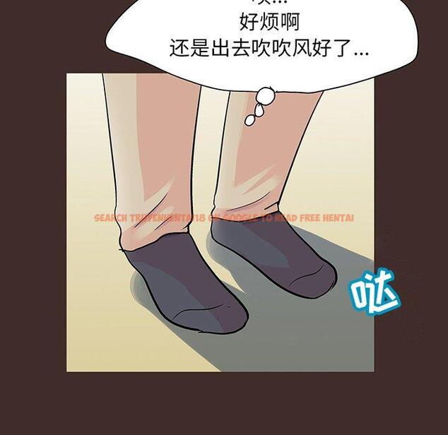 查看漫画反乌托邦游戏 - 第118话 - sayhentaiz.net中的737626图片