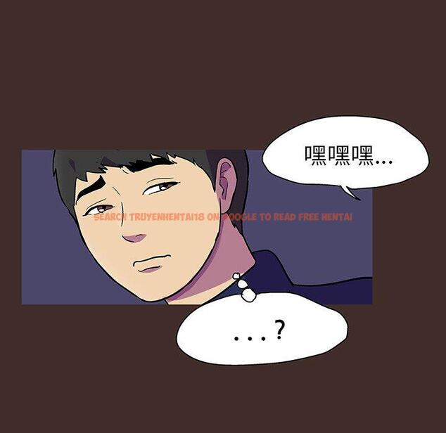 查看漫画反乌托邦游戏 - 第118话 - sayhentaiz.net中的737631图片