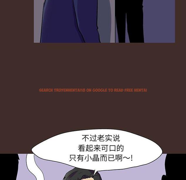 查看漫画反乌托邦游戏 - 第118话 - sayhentaiz.net中的737633图片