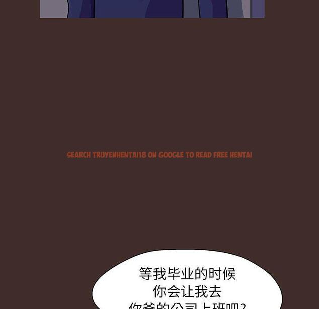 查看漫画反乌托邦游戏 - 第118话 - sayhentaiz.net中的737636图片