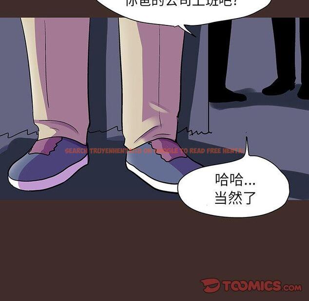 查看漫画反乌托邦游戏 - 第118话 - sayhentaiz.net中的737637图片