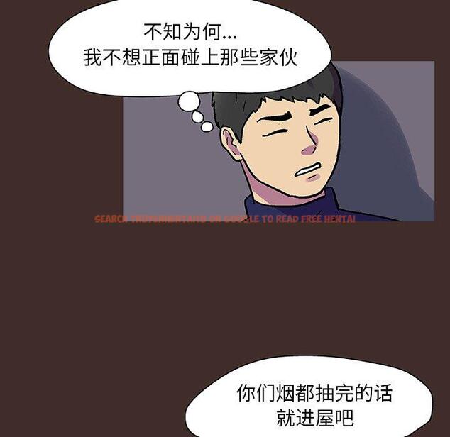 查看漫画反乌托邦游戏 - 第118话 - sayhentaiz.net中的737639图片