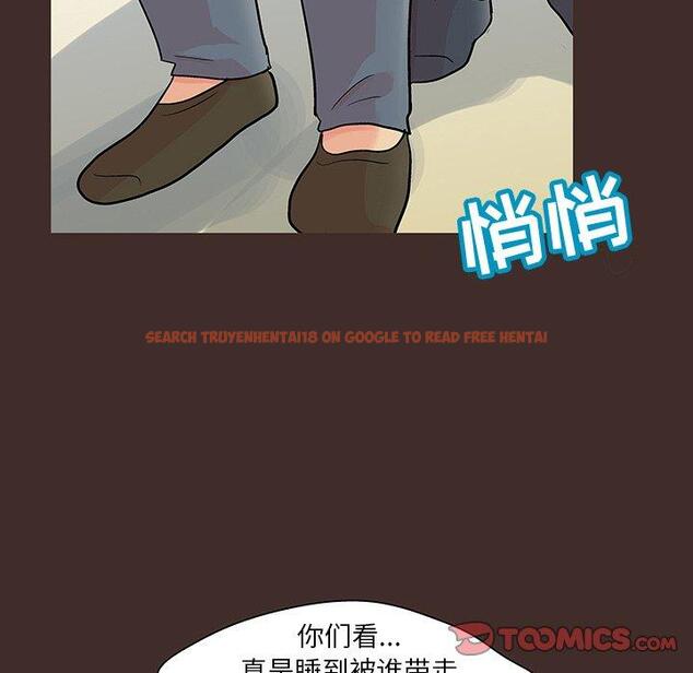 查看漫画反乌托邦游戏 - 第118话 - sayhentaiz.net中的737647图片