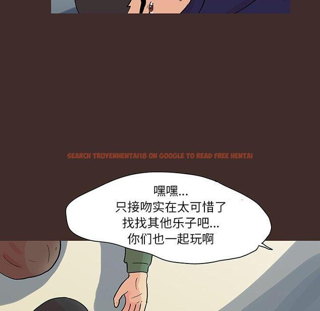 查看漫画反乌托邦游戏 - 第118话 - sayhentaiz.net中的737651图片