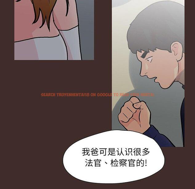 查看漫画反乌托邦游戏 - 第118话 - sayhentaiz.net中的737654图片