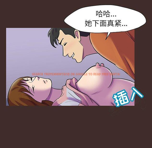 查看漫画反乌托邦游戏 - 第119话 - sayhentaiz.net中的737687图片