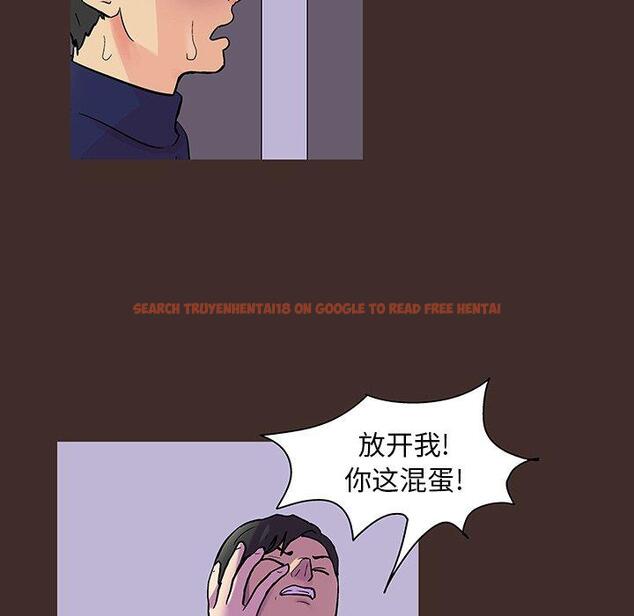 查看漫画反乌托邦游戏 - 第119话 - sayhentaiz.net中的737708图片