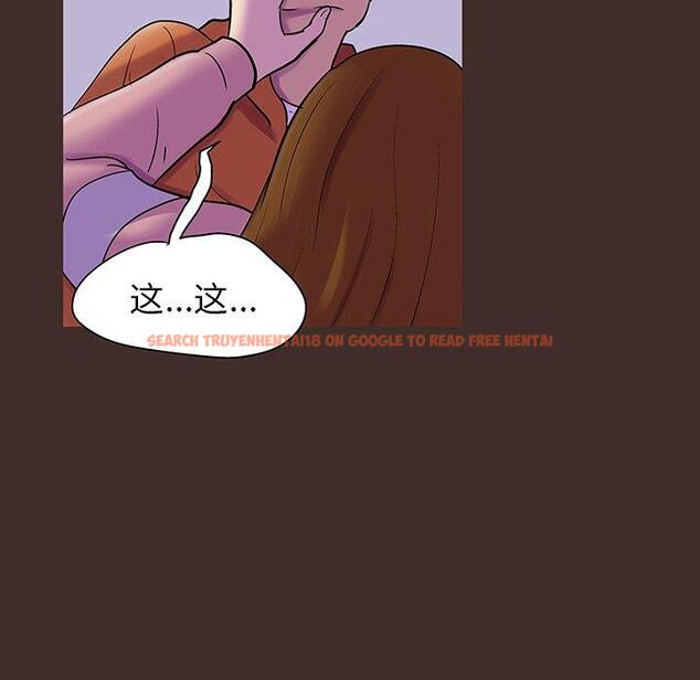 查看漫画反乌托邦游戏 - 第119话 - sayhentaiz.net中的737709图片