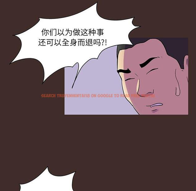 查看漫画反乌托邦游戏 - 第119话 - sayhentaiz.net中的737710图片