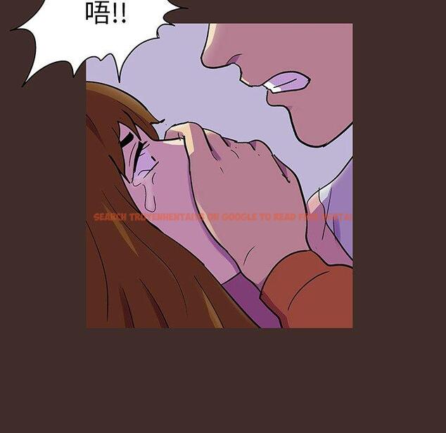 查看漫画反乌托邦游戏 - 第119话 - sayhentaiz.net中的737711图片