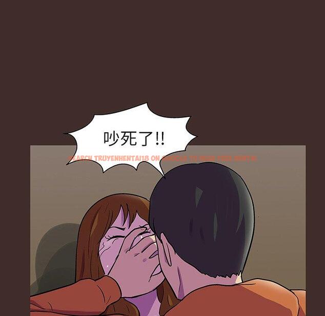 查看漫画反乌托邦游戏 - 第119话 - sayhentaiz.net中的737712图片